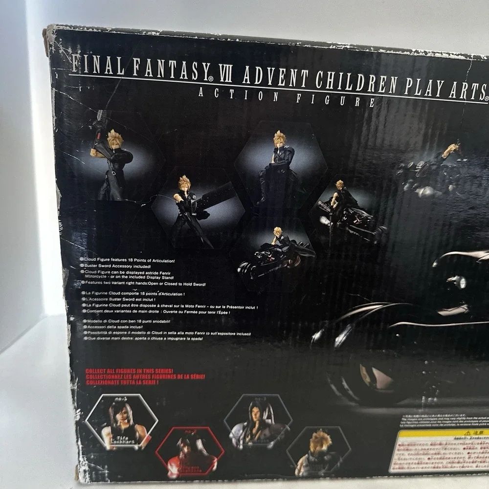 Final Fantasy VII Advent Children - Cloud & Fenrir Figure no.0 (Play Arts, 2005)